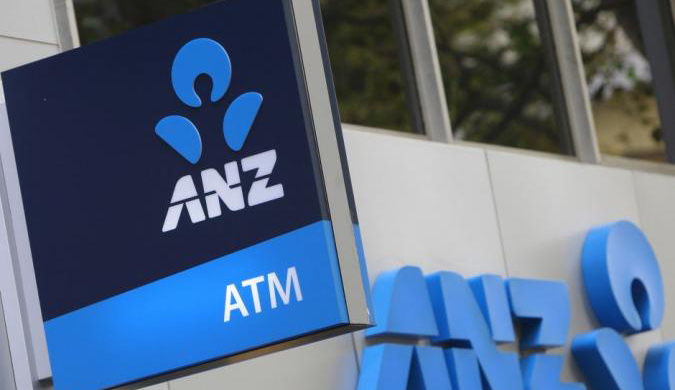 ANZ成为第一家宣布放宽贷款额度的大银行