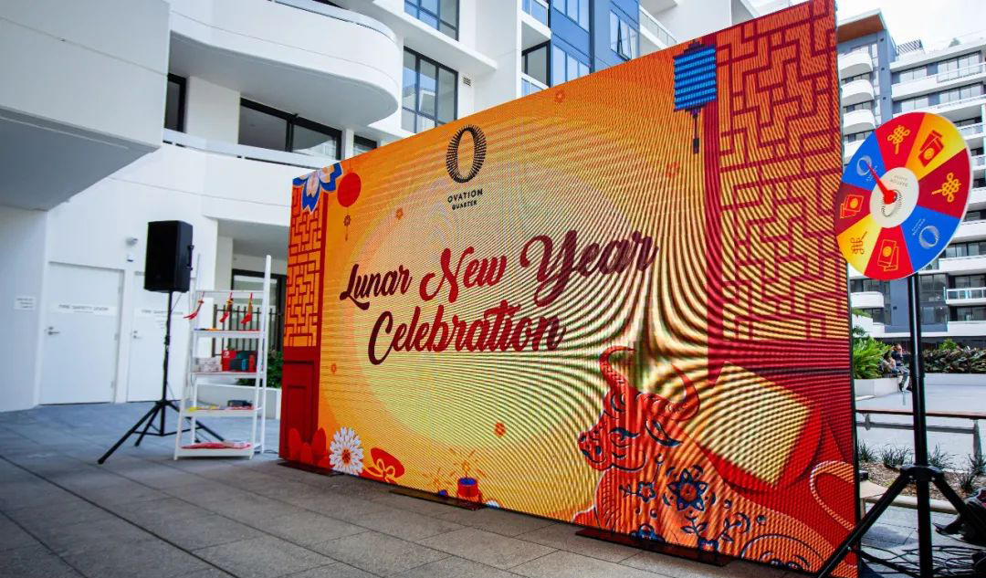 为了让悉尼华人过个好年，这家公司在Olympic Park搞了一件大事！现场全是人人人